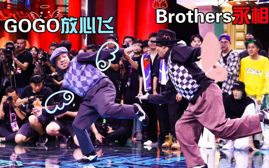 这!就是街舞|综艺《这就是街舞》，ibuki那组确实有这种感觉，开头很吸引我