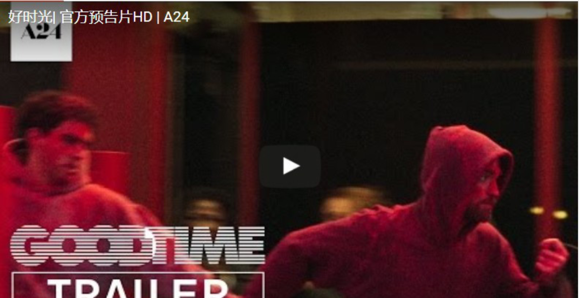 惊悚片|近年来最受赞赏的十部电影