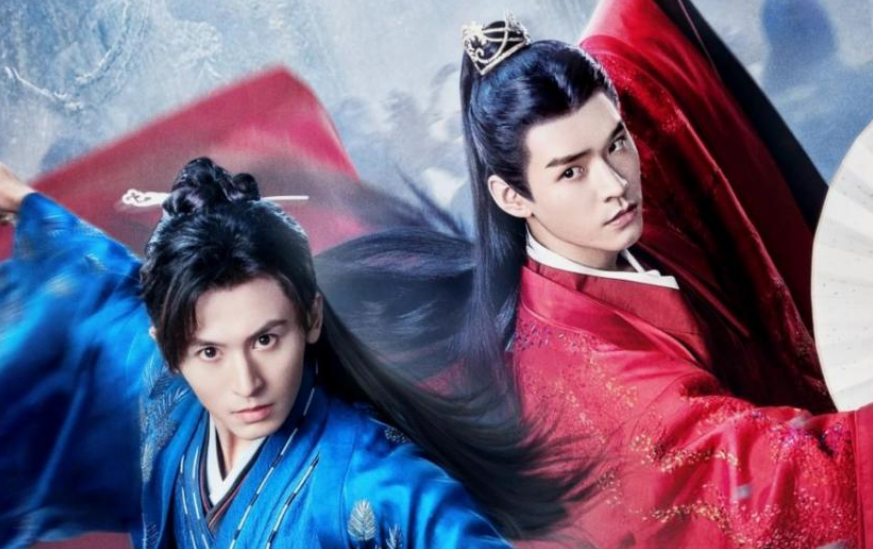 山河令|29年前因东方不败走红的名句，如今凭《山河令》再次风靡，很霸气