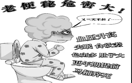 大鱼的翅膀哦|日常生活中到底是一天三次排便正常还是三天排一次正常呢