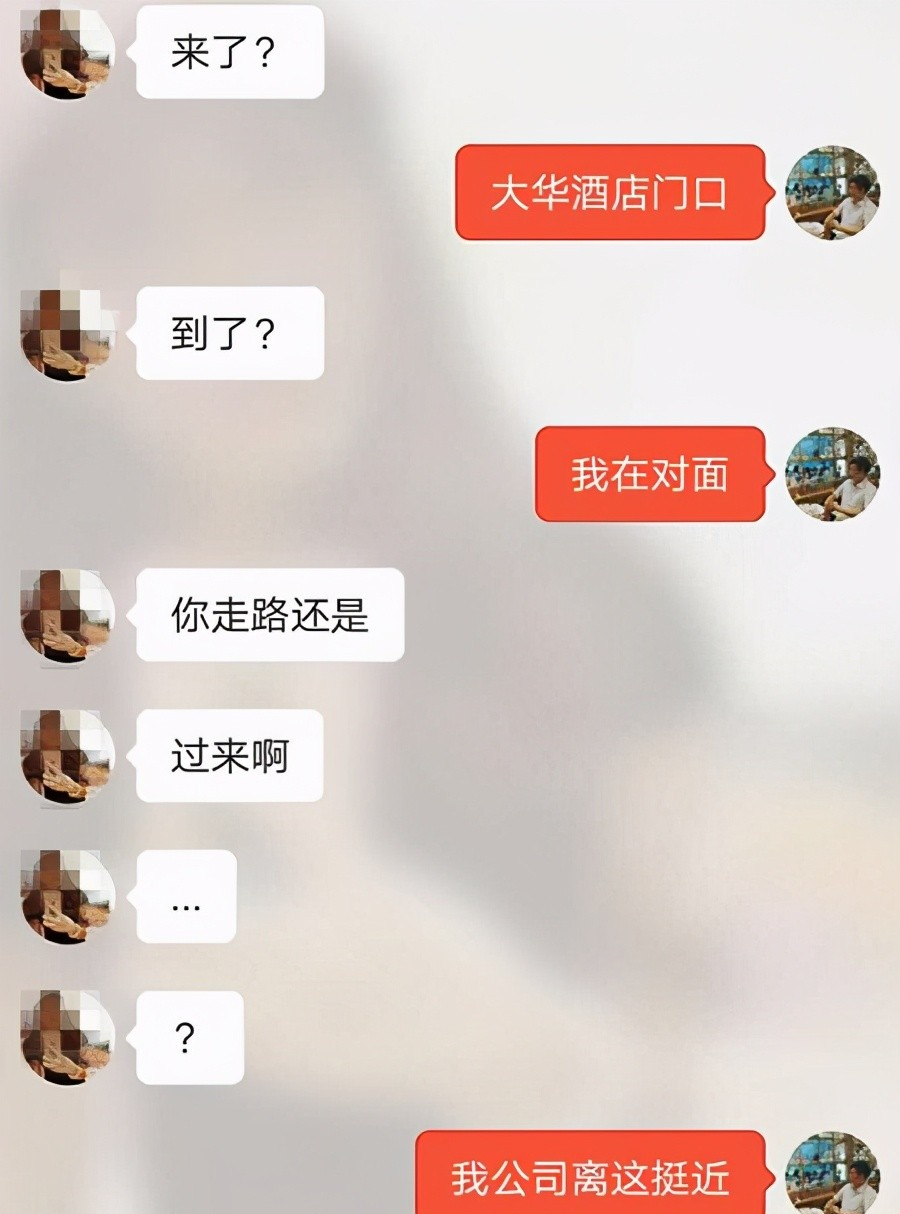 冷月恋爱顾问|渣女撩男人惯用的技巧，别被骗了！