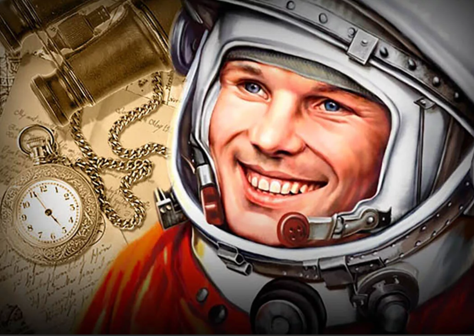 宇航员 人类历史上第一个宇航员