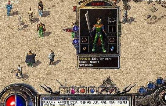 戒指|盘点那些带有隐藏属性的戒指