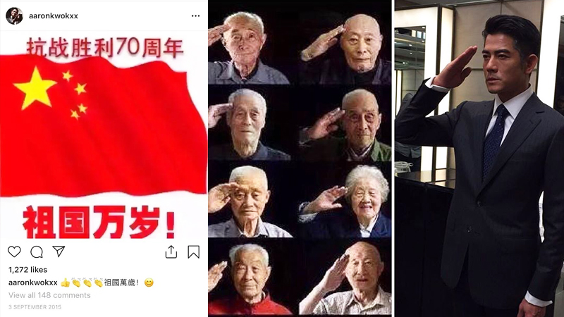 郭富城|港影：两部电影，部分见诸网络的新闻，与一个演员的价值观