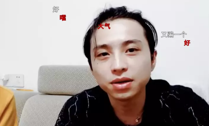 斗鱼|前八卦一哥正式宣布复播，盘点改变斗鱼主播，多位一哥一姐被提及！