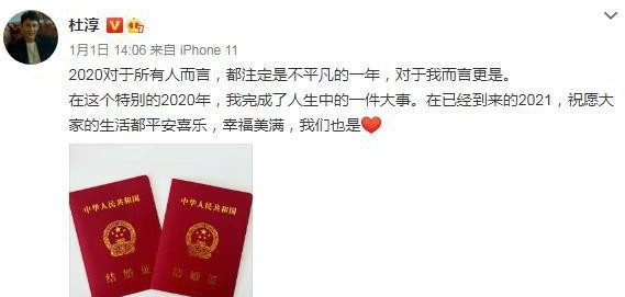 小怪兽的快乐|相恋七八年未曾公开，陈露等不及单宣恋情，网友：霍尊真不够男人