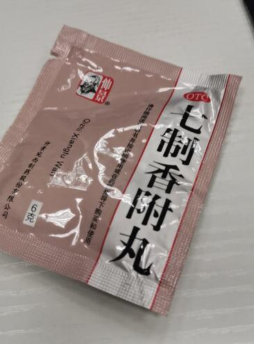 医生|从医40年主任：这10种药常备，不起眼但效果好，用时不求人、能少跑医院