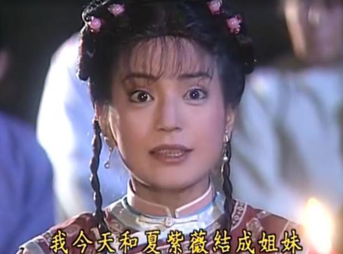 小燕子|紫薇和小燕子结拜的时候，为何都忽略了金锁？真相其实很现实！