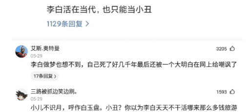 |把自己嫁出去了还不开心吗？这不科学啊，难不成你这是被逼婚的？