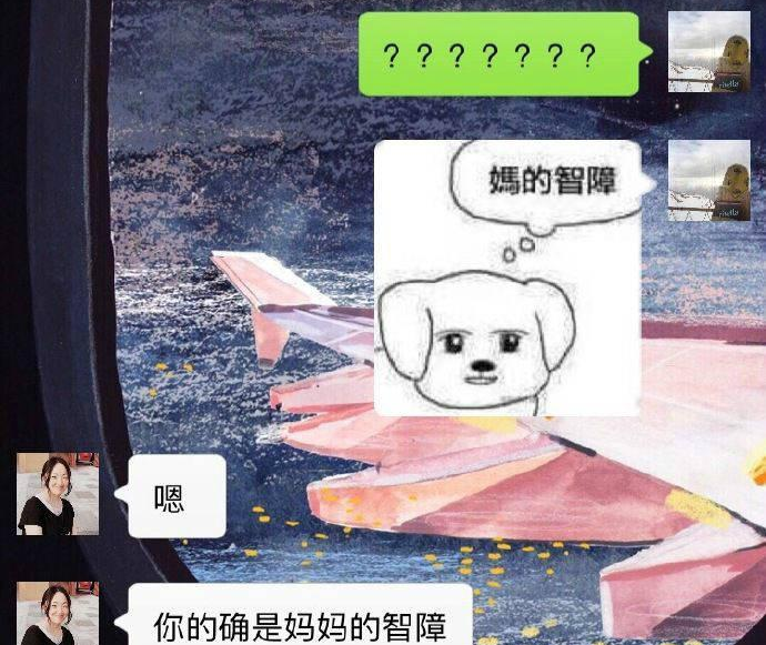 动物庄园|外国网友：“我买了一条挂画，大家帮我看看上面写的是什么意思呀？”