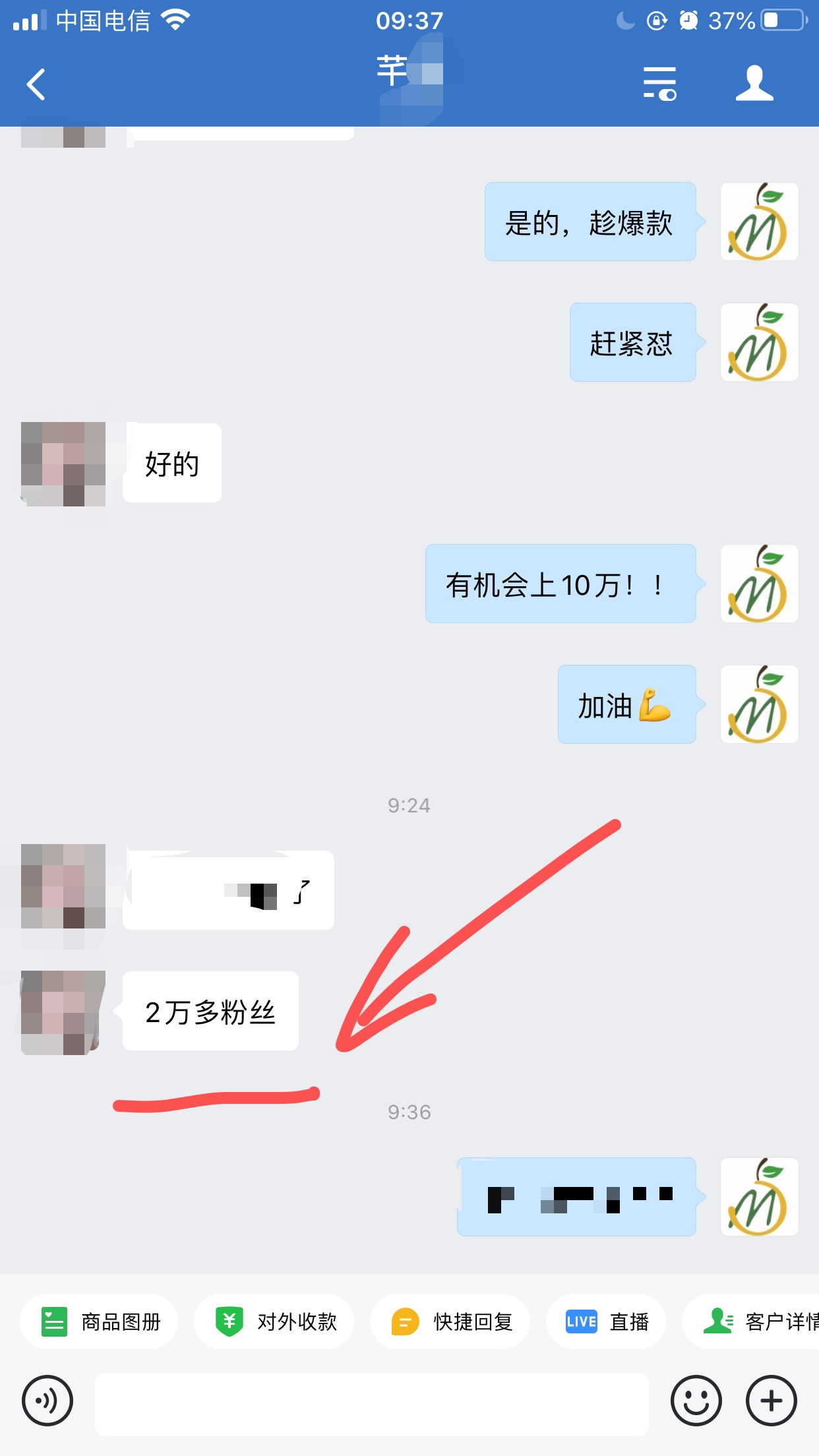 tiktok|国内如何稳定做Tik Tok?怎么变现?