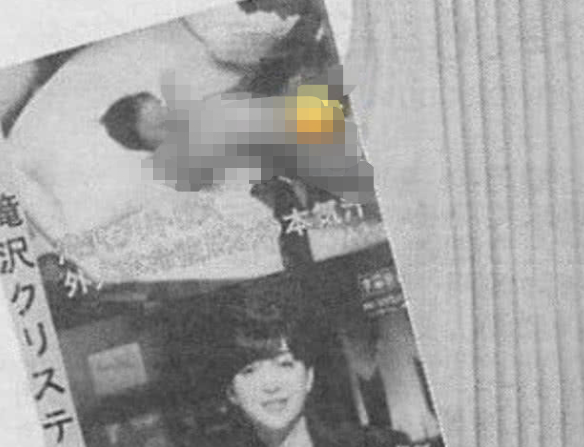廖小鱼|吃一个日本娱乐圈的大瓜:60岁阿姨疑似约会41名男明星,均龄22岁