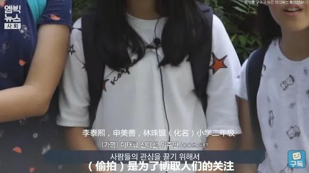 宾利 74名女性被诱骗直播，26万人参与其中，场面惨无人道！