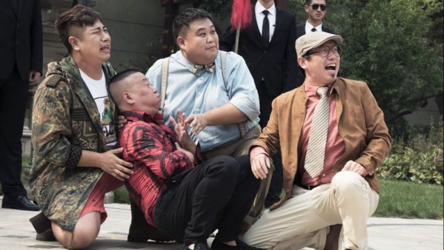 欢乐喜剧人|郭德纲《欢乐喜剧人》在忽悠谁？