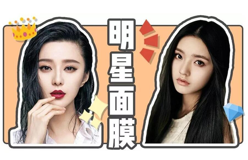 孙俪|孙俪私人化妆台曝光，全是高奢大牌，网友：这才是明星的真实消费