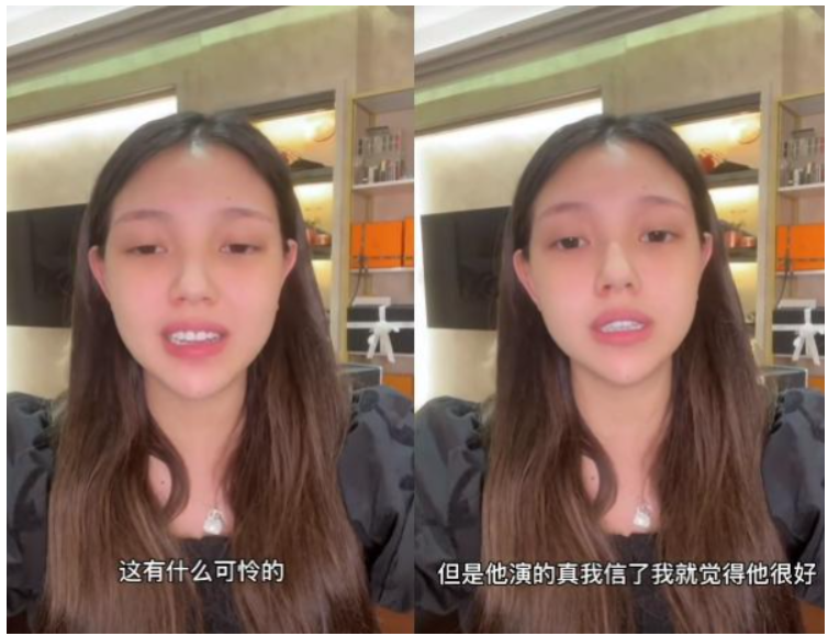 韩安冉|打着吊瓶挑婚房，出手就是全款，不得不说三婚韩安冉真不简单！