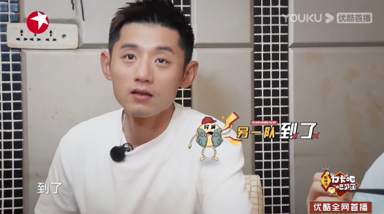 江小江江|希芸邀您看《打卡吧吃货团》贵阳美食打卡精彩瞬间