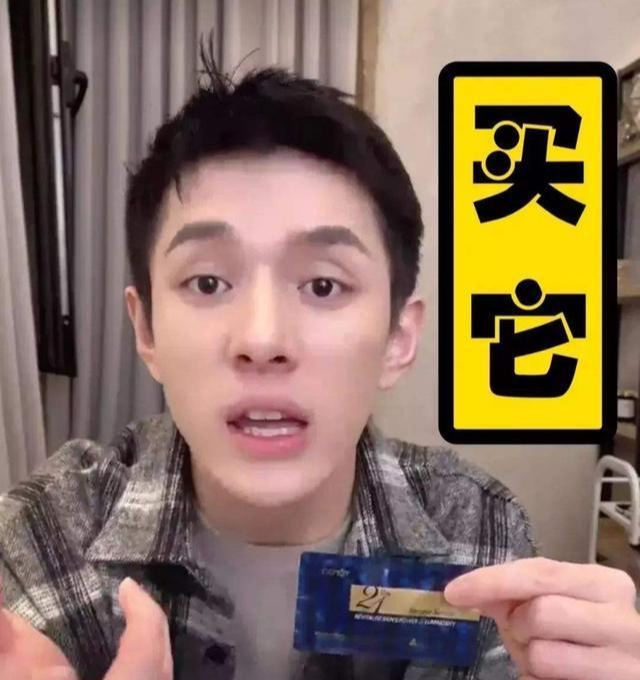 风起洛阳|是药三分毒！31岁沈梦辰为美全身擦粉，张嘉倪靠精华变“白天鹅”