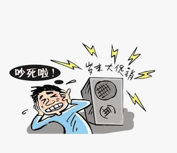 不是楼层越高，噪音越小