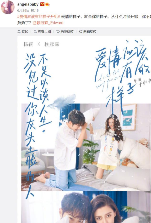 黄晓明|黄晓明为baby做红烧肉,儿子小海绵餐具抢镜:10寸ipad不离手