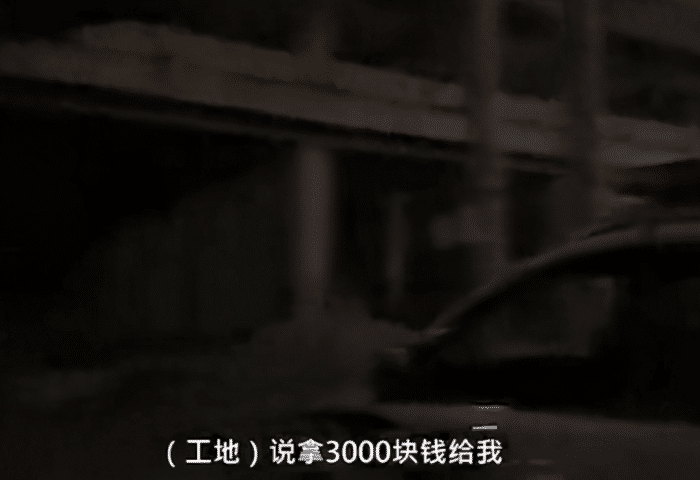 事故全球通 因搅拌机未围挡，湖南一5岁女童爬进身受重伤住进ICU，工地承诺赔偿3000元未兑现？