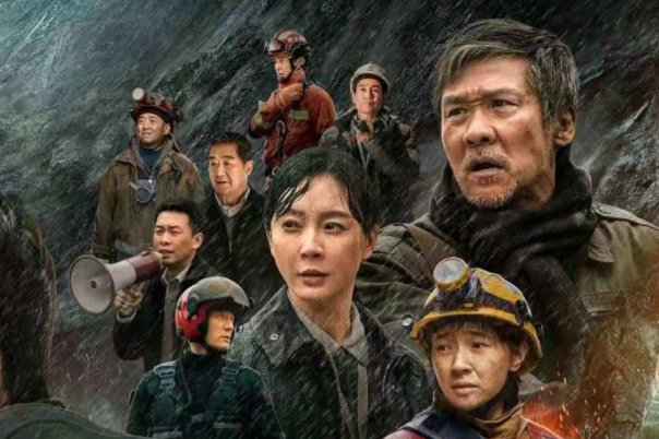 电影|《峰爆》的基调是正向的，勇敢的面对人生，没有什么是不能解决的