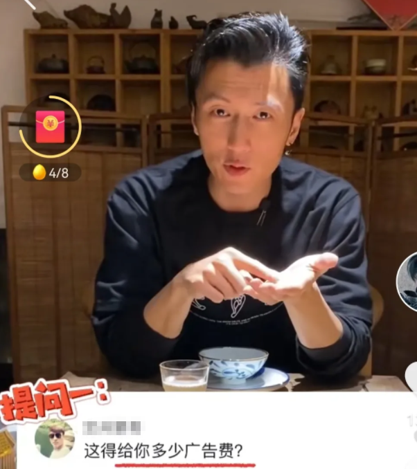 谢霆锋|谢霆锋正式发视频回应，他“探店”是免费的