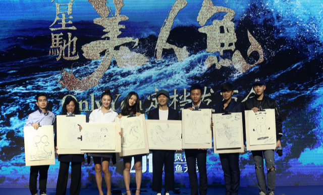 美人鱼2|《美人鱼2》正式杀青，林允继续出演主角，有他出演票房稳了