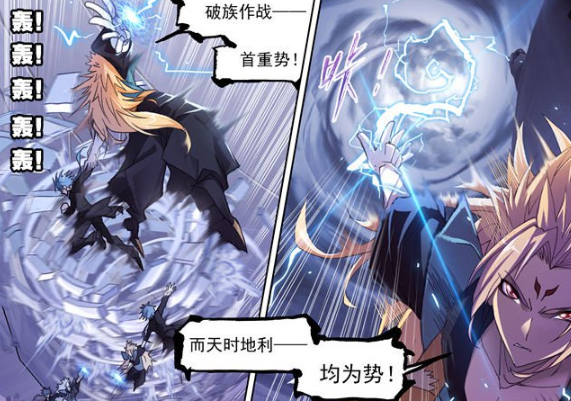 器武魂|斗罗大陆:大陆器武魂前三名,唯独他的武魂从来没有被人借用过!