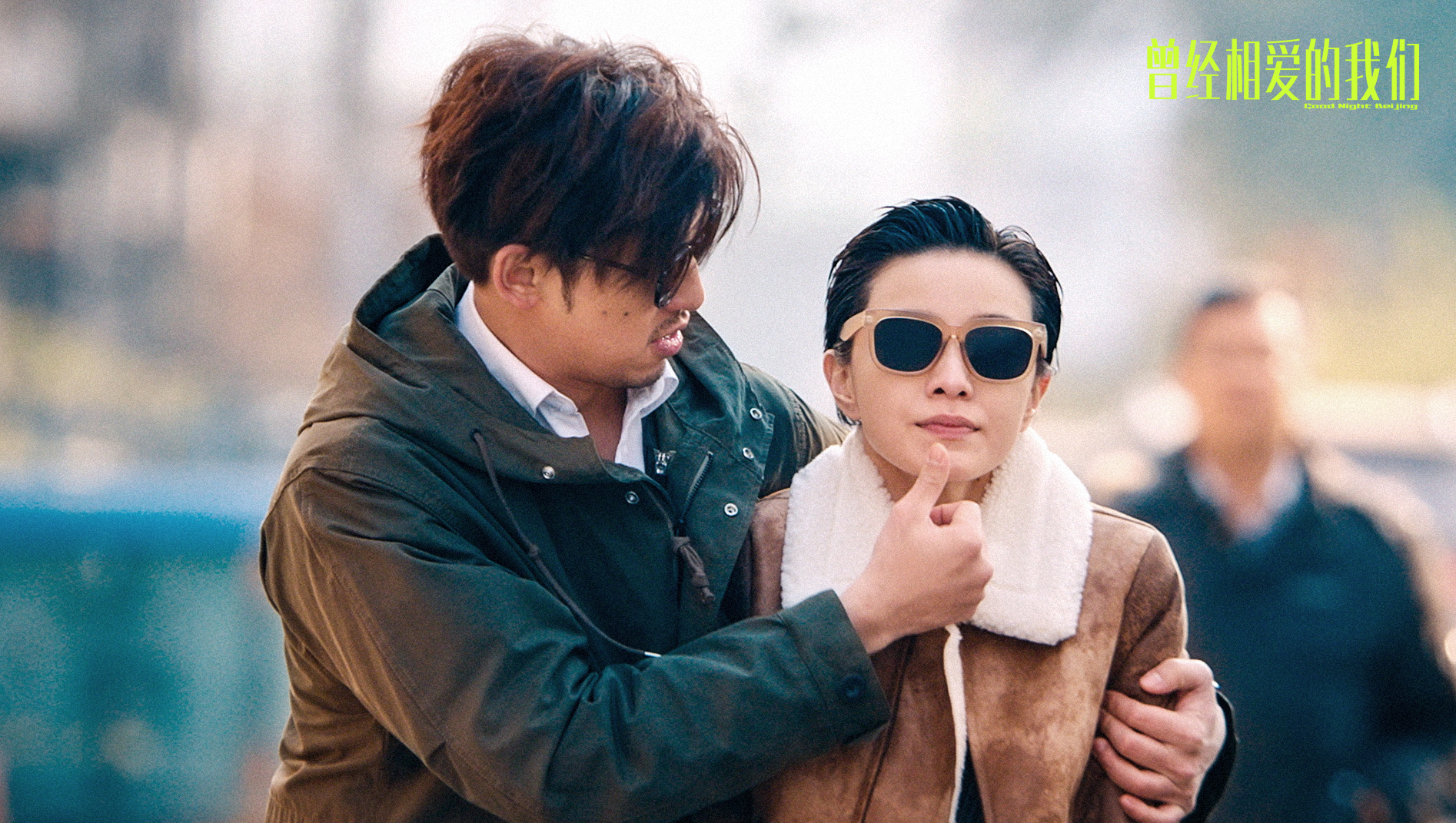 电影|拖了五年三次撤档，49岁樊少皇转型拍恐怖片，首日预售票房8.9万