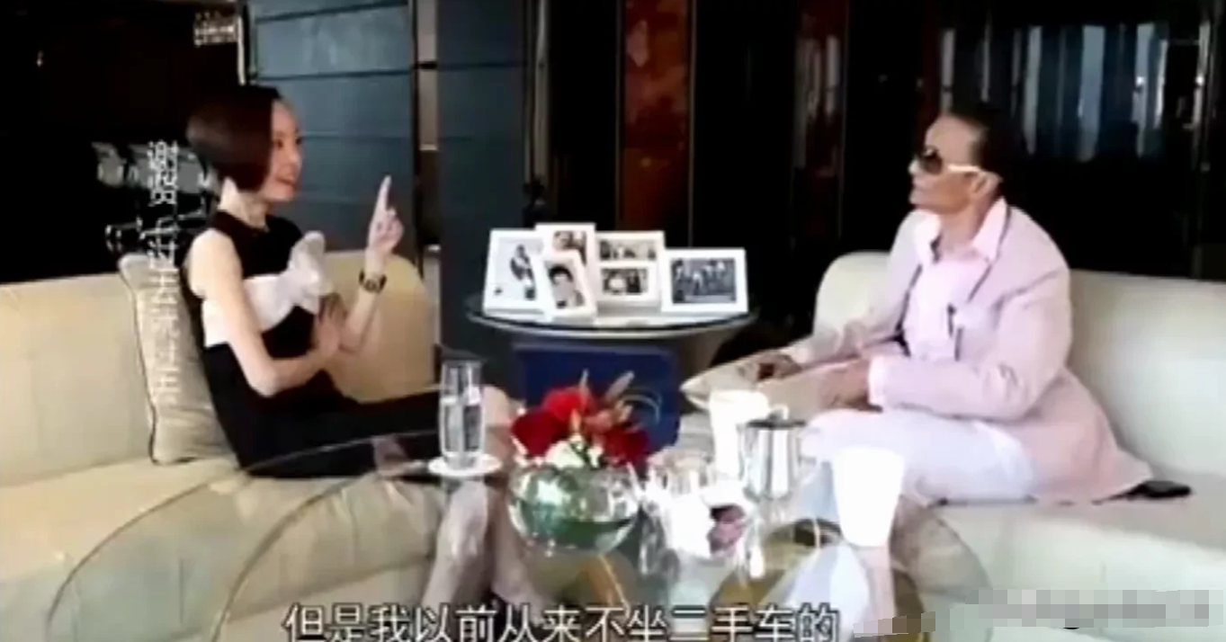 谢贤|谢贤曾说他十几年都没有坐过二手车，晚年却一直背负着“卖子求财”的名号