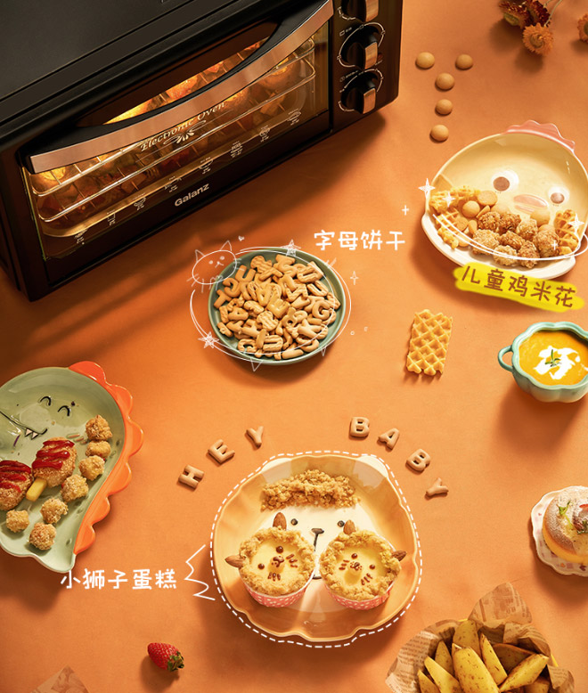 爱生活的番茄酱|为什么那么多女生喜欢烘焙？原因真实，有说中你吗？