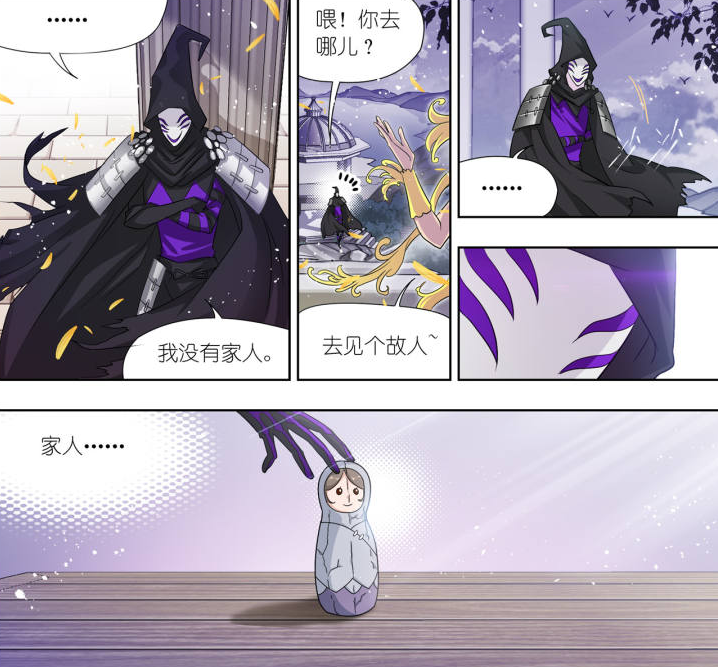 武魂|斗罗大陆:最无良的封号斗罗,受到恶魔蛊惑,欲得神功父母祭天!