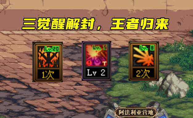 生肖|DNF：105版本提前预热？3大新内容引关注，增幅如何超越改造？