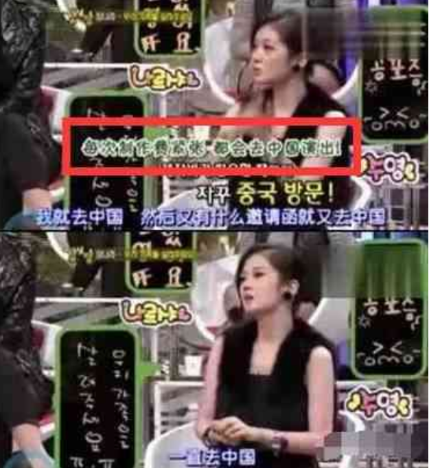 张柏芝|10年前，那个说“没钱就去中国”的张娜拉，如今哭诉遭遇被吐槽