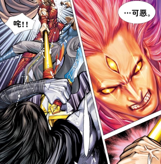 姐姐|西行纪：斩王过度迷恋姐姐，殊不知她想害死自己，这反转太意外了