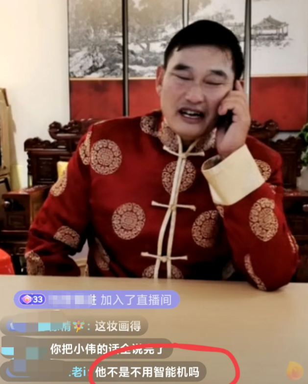 朱之文|得罪了化妆师？朱之文的脸被化妆成一半白一半黑，极不均匀