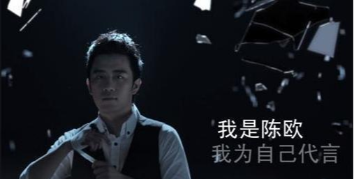 AR|又一电商大佬落幕，曾败光120亿负债累累，今靠AR技术翻身赚百亿