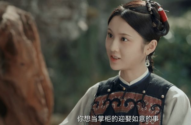 任雪堂|如意明明很喜欢书砚，为何任雪堂将她许给书砚，她却宁愿做姑子？