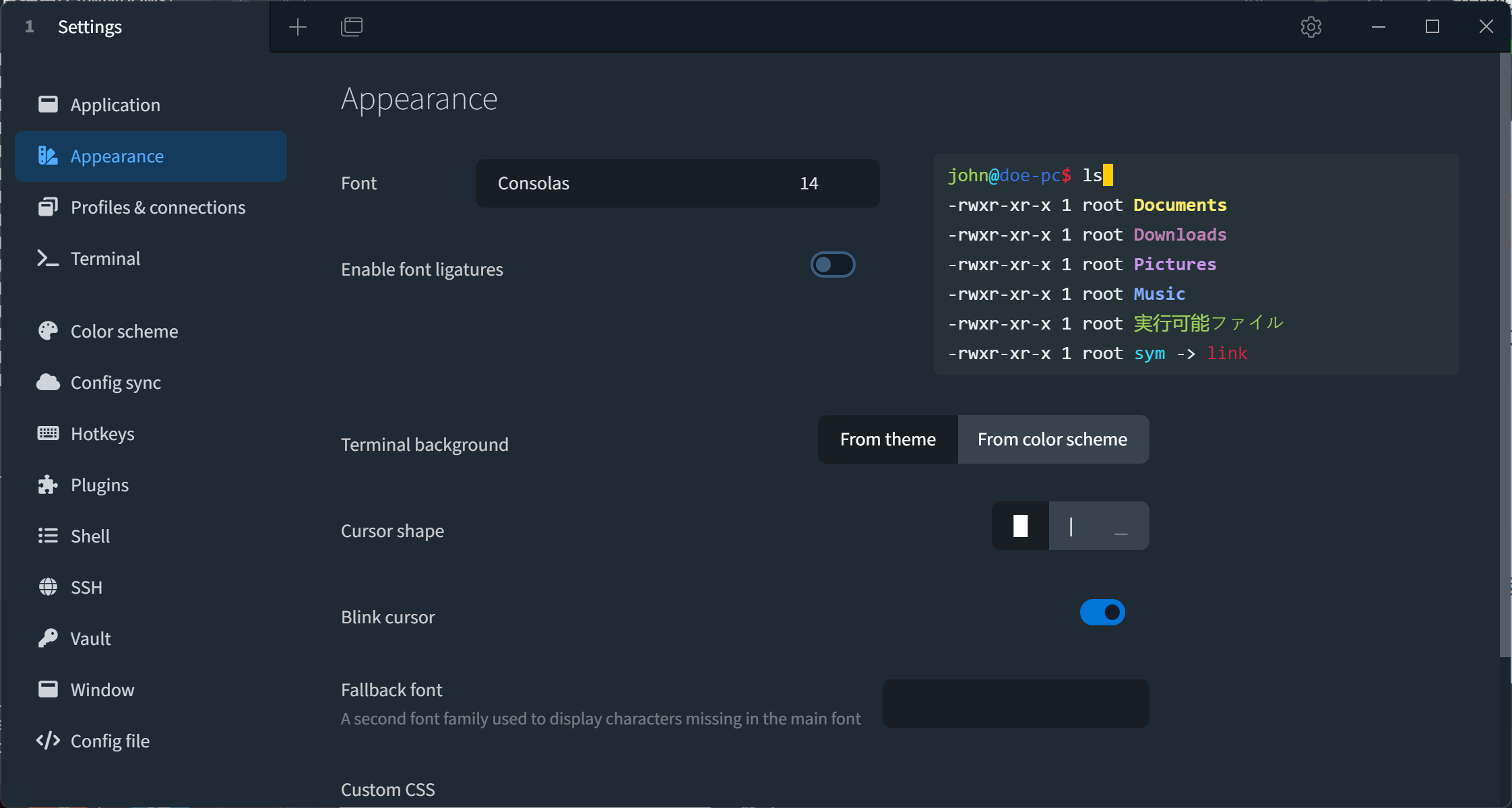 Windows终端神器——Tabby TerminalWindows上最好开源工具 Windows