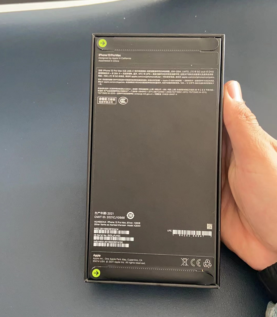 支付宝|拼夕夕买的iPhone13Pro Max到了，未激活、未拆封，能安全下车吗？