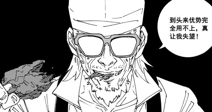 曹焱兵|镇魂街：曹焱兵第七位守护灵登场，杀死King将获得鬼王力？