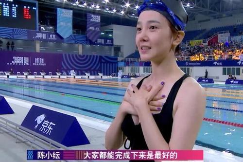 第八号当铺|这个破浪姐姐实在是太可爱了吧！天使脸蛋魔鬼身材，颜值能打身材更强！