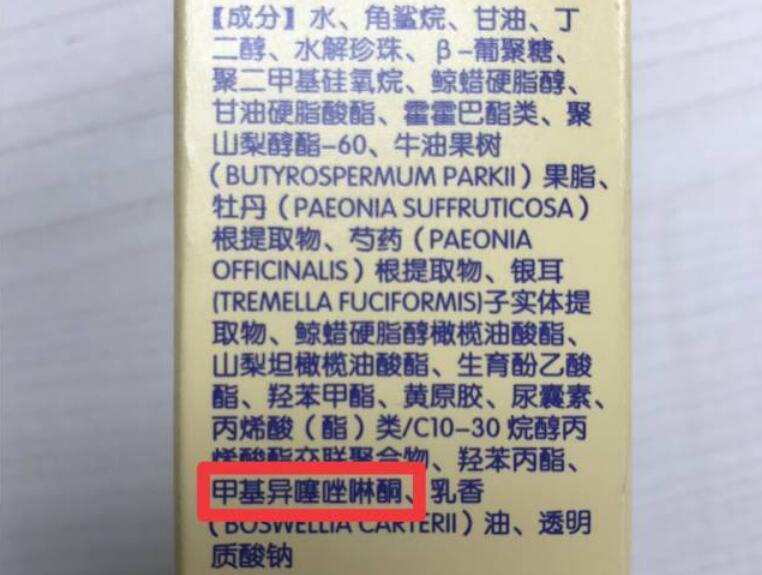 洗发水|二类被拉入黑名单的洗发水,损伤头皮还严重掉发,很多人还在购买