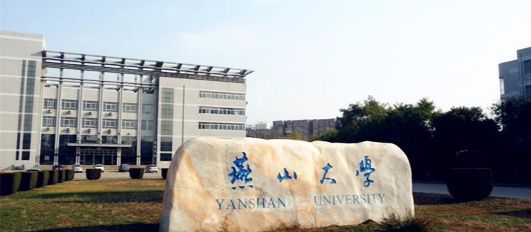 杨双双|名气虽小实力却不输211！这十所大学，值得选择和拥有