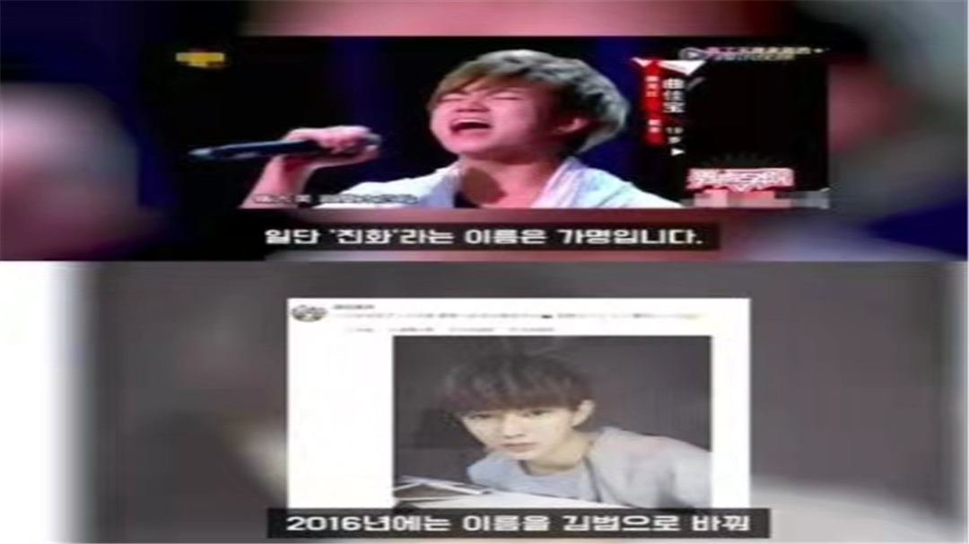 富二代|韩国女星嫁中国富二代，吃过期食物，按秒节省电费，疑遭骗婚