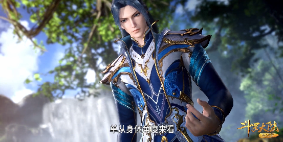 武魂|斗罗：唐三吸收右腿魂骨后，身体素质排进前三名，另外两位是谁？
