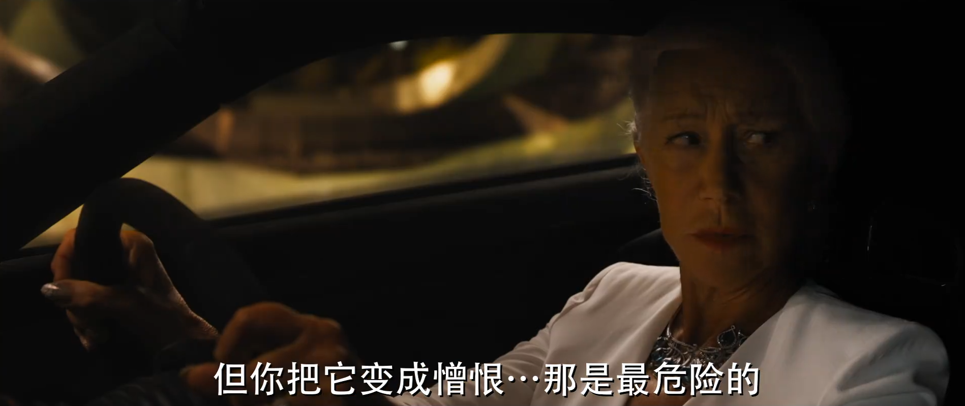 速度与激情9|《速9》首周末3天票房破8.7亿,这位出镜才10分钟的女演员真惊艳