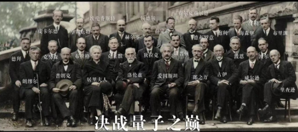 量子计算机 量子计算机会梦到电子羊吗