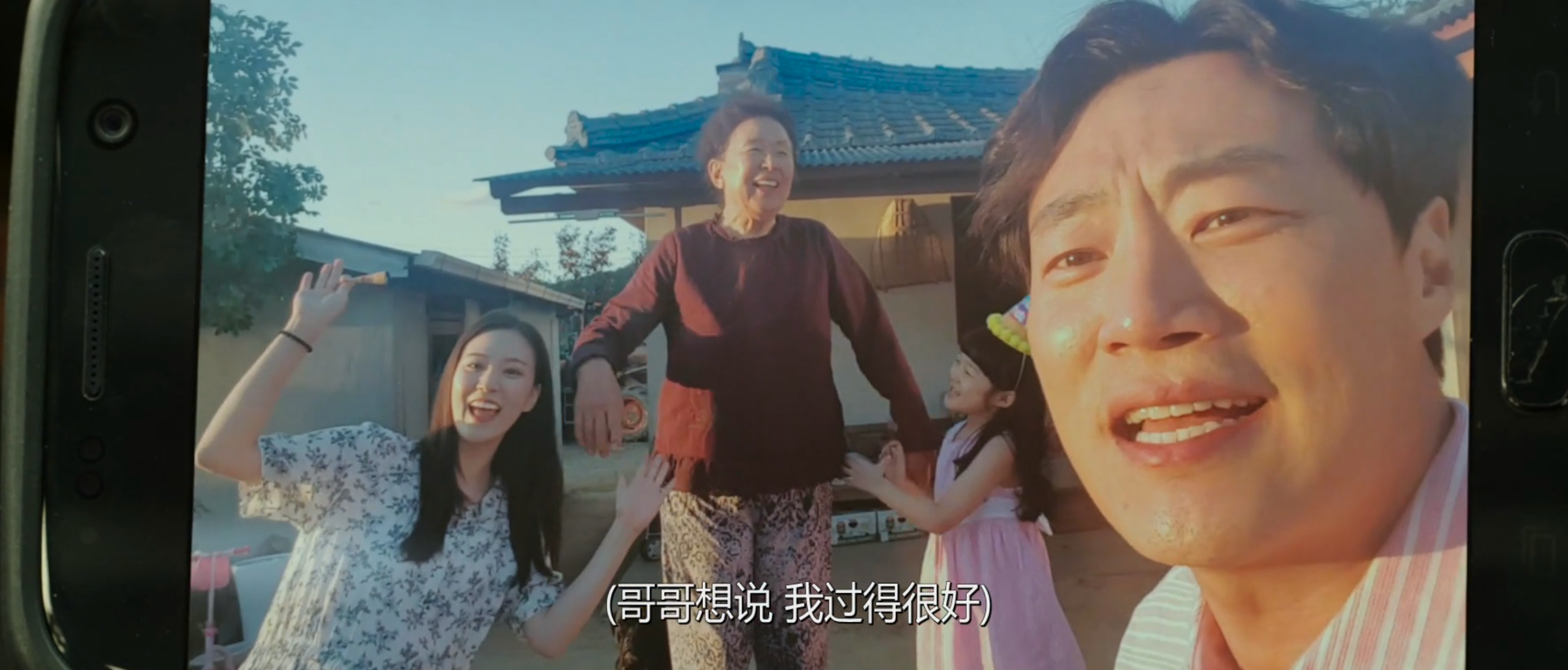 扬名立万|《扬名立万》21天票房破6.43亿，将迎来两大对手，一部是韩国冠军